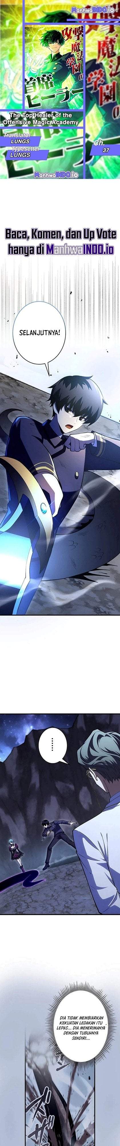 The Top Healer of the Offensive Magic Academy Chapter 37