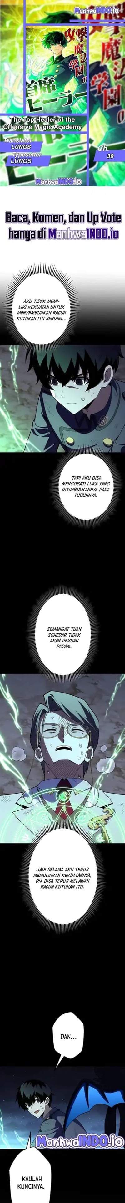 The Top Healer of the Offensive Magic Academy Chapter 39