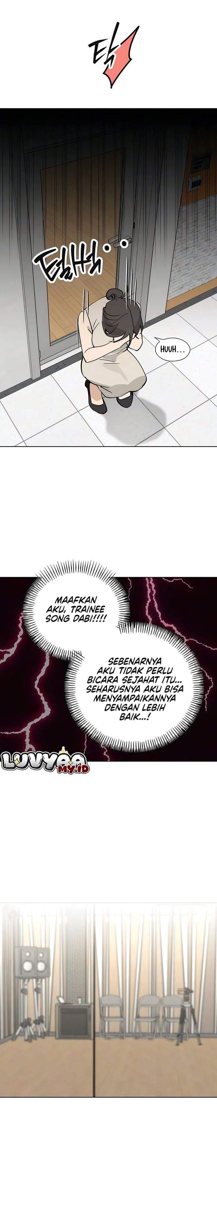 Today’s Han Yoil is a Woman Chapter 62