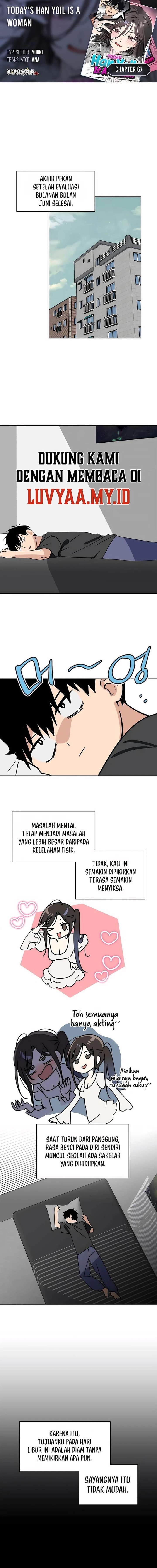 Today’s Han Yoil is a Woman Chapter 67