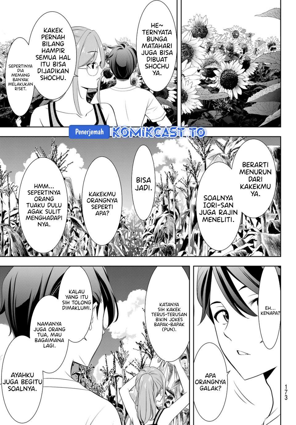 Ano Shima no Umine-sou Chapter 13