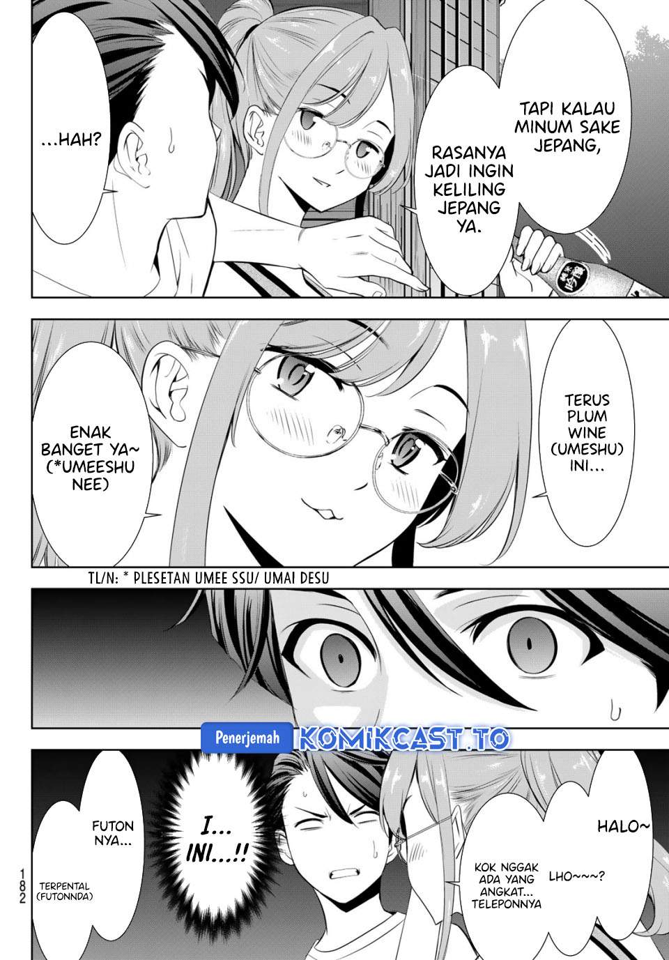 Ano Shima no Umine-sou Chapter 13