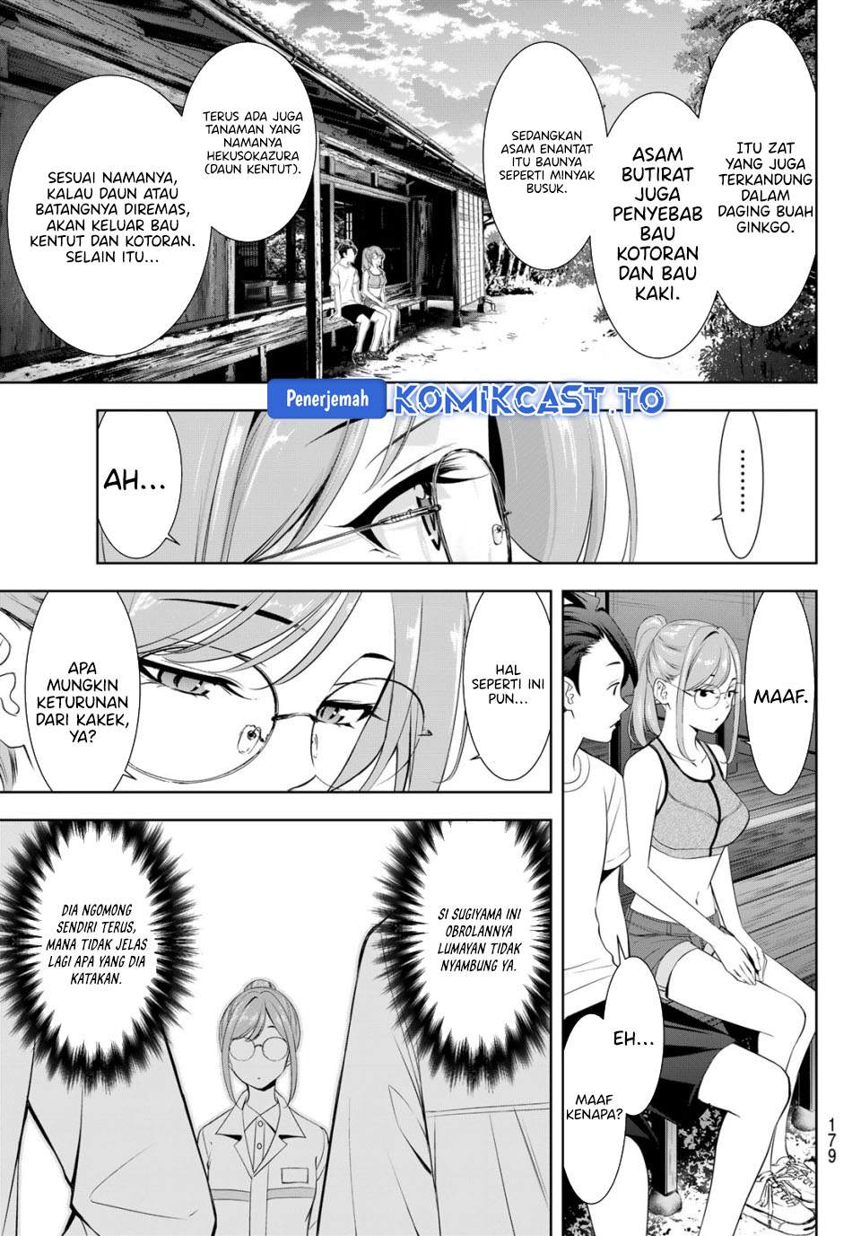 Ano Shima no Umine-sou Chapter 13
