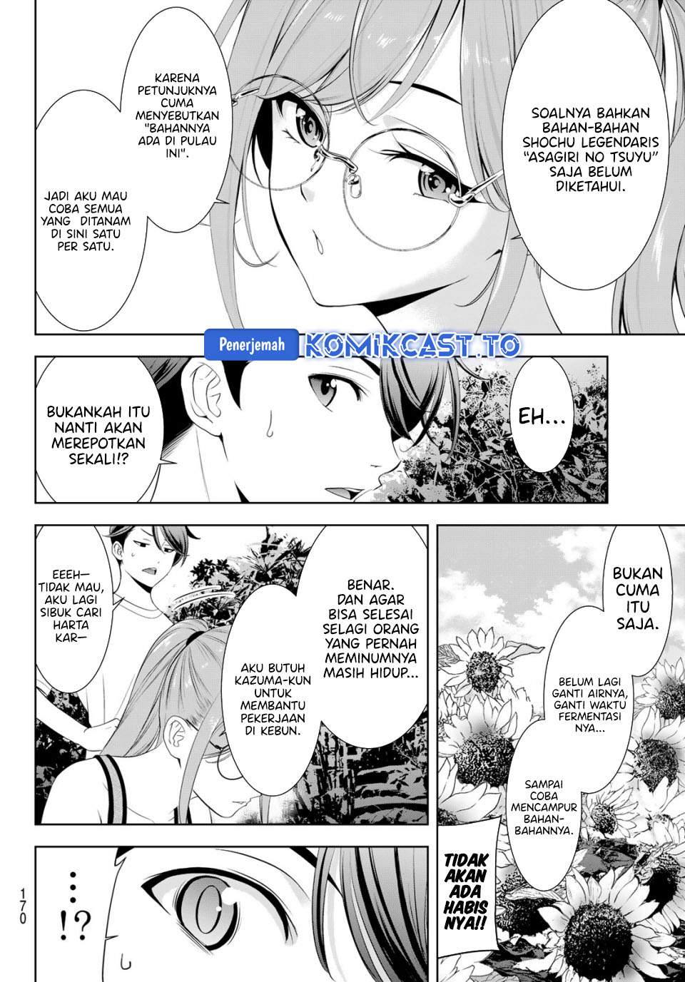 Ano Shima no Umine-sou Chapter 13
