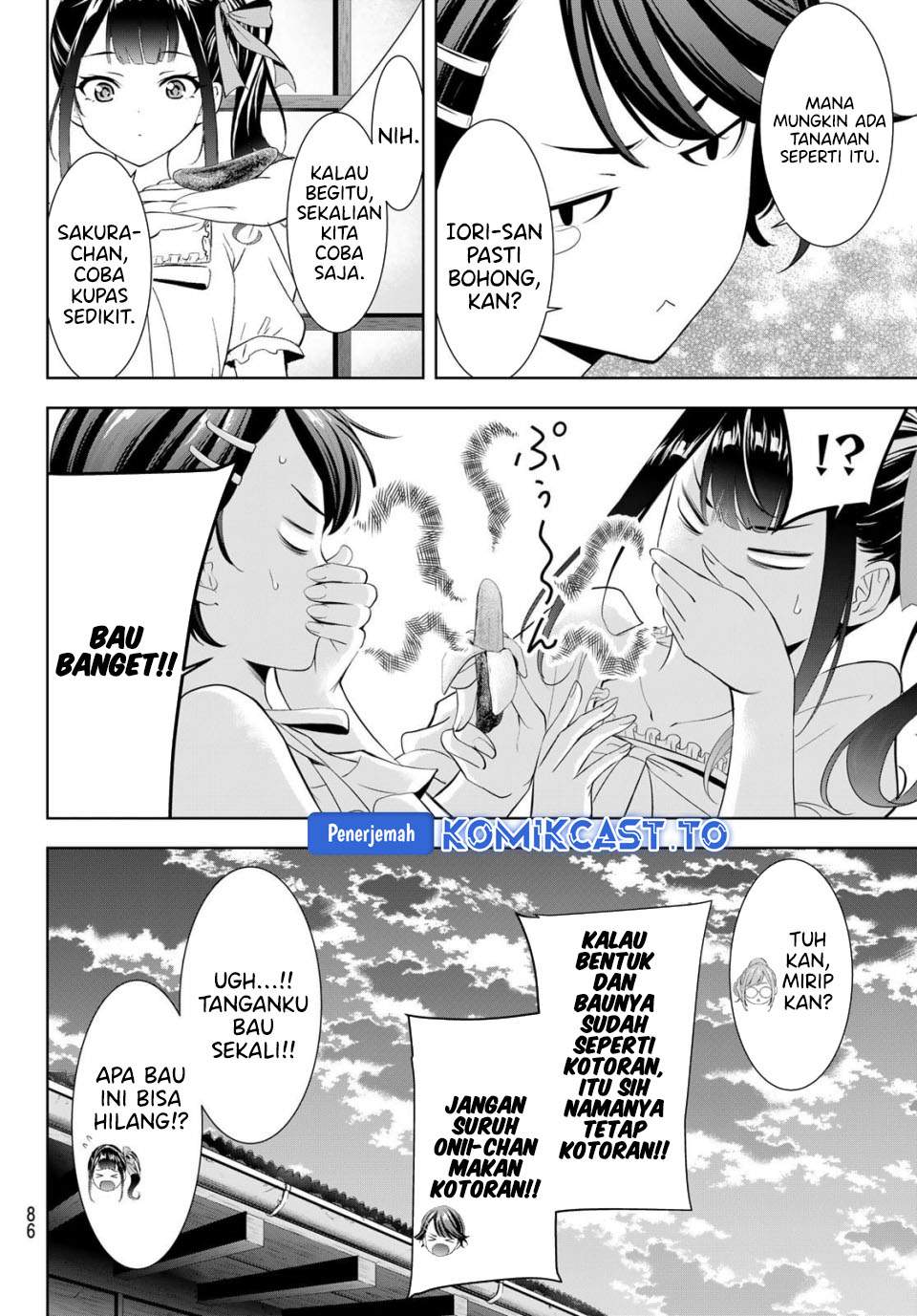 Ano Shima no Umine-sou Chapter 14