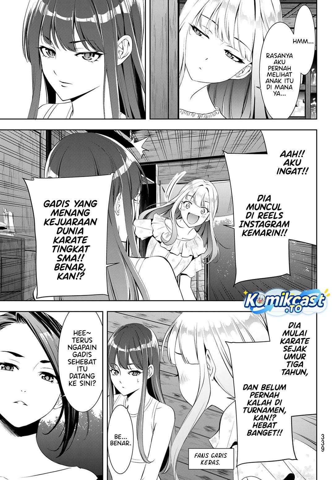 Ano Shima no Umine-sou Chapter 17