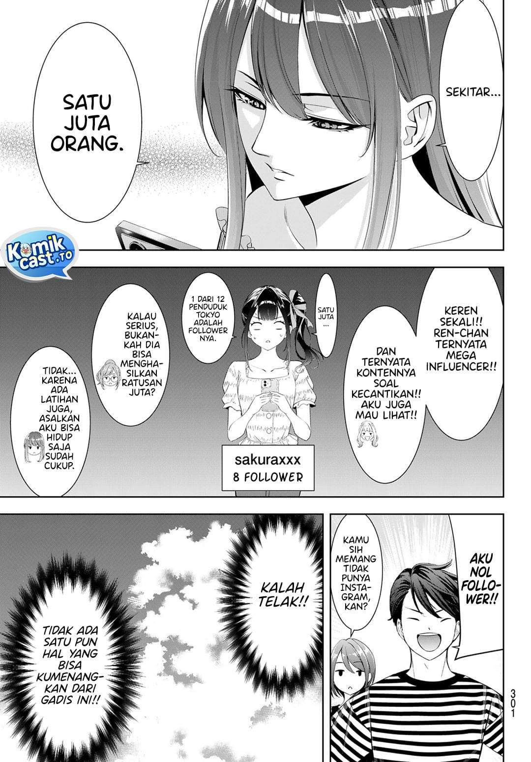 Ano Shima no Umine-sou Chapter 19