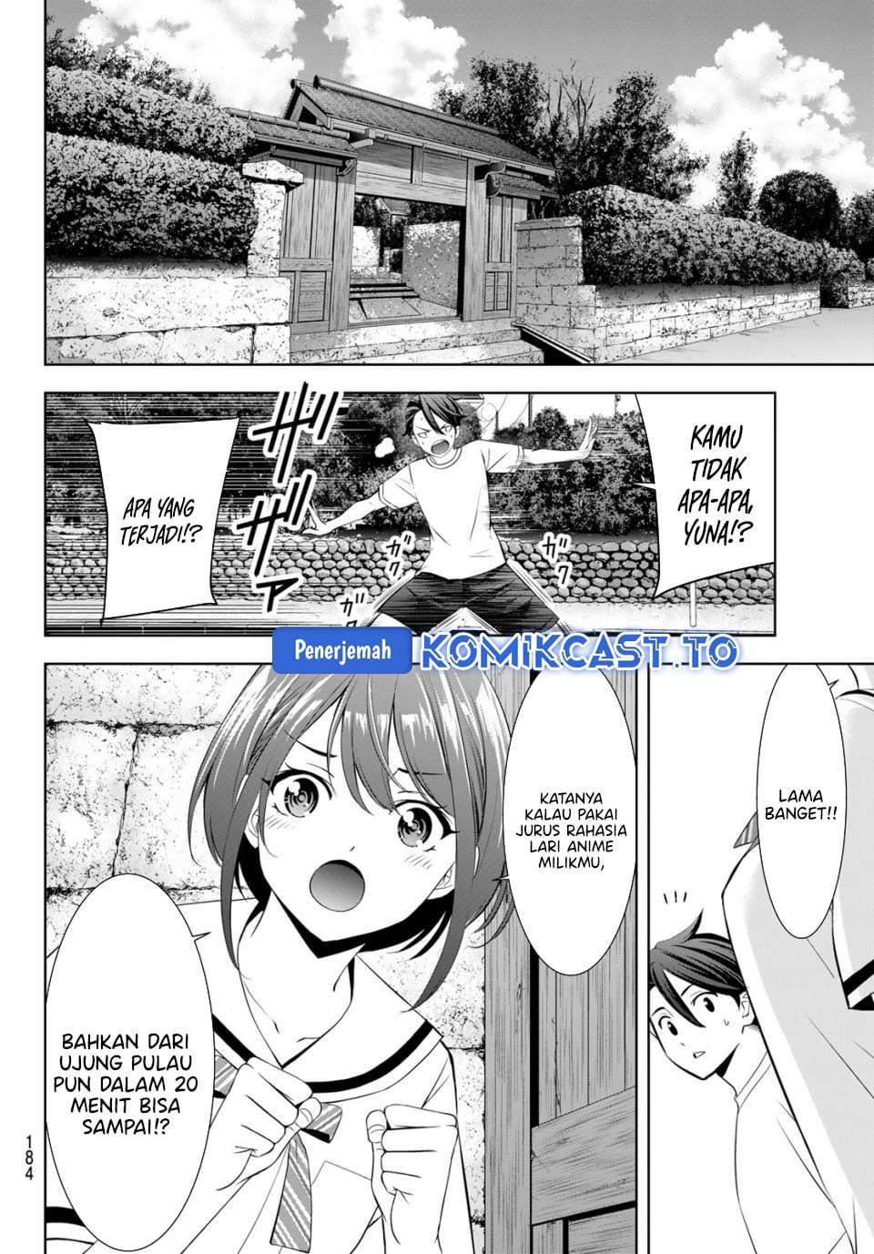 Ano Shima no Umine-sou Chapter 20