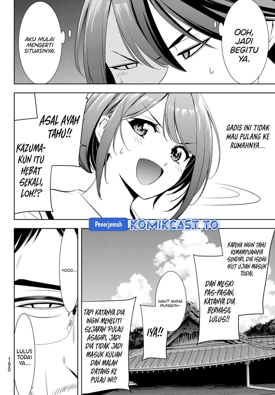 Ano Shima no Umine-sou Chapter 20