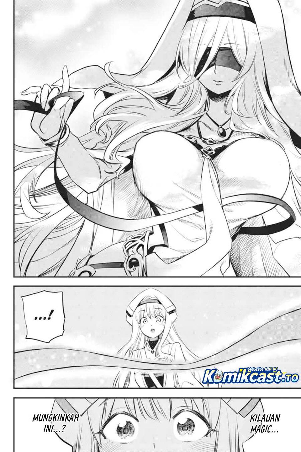 Goblin Slayer Chapter 104