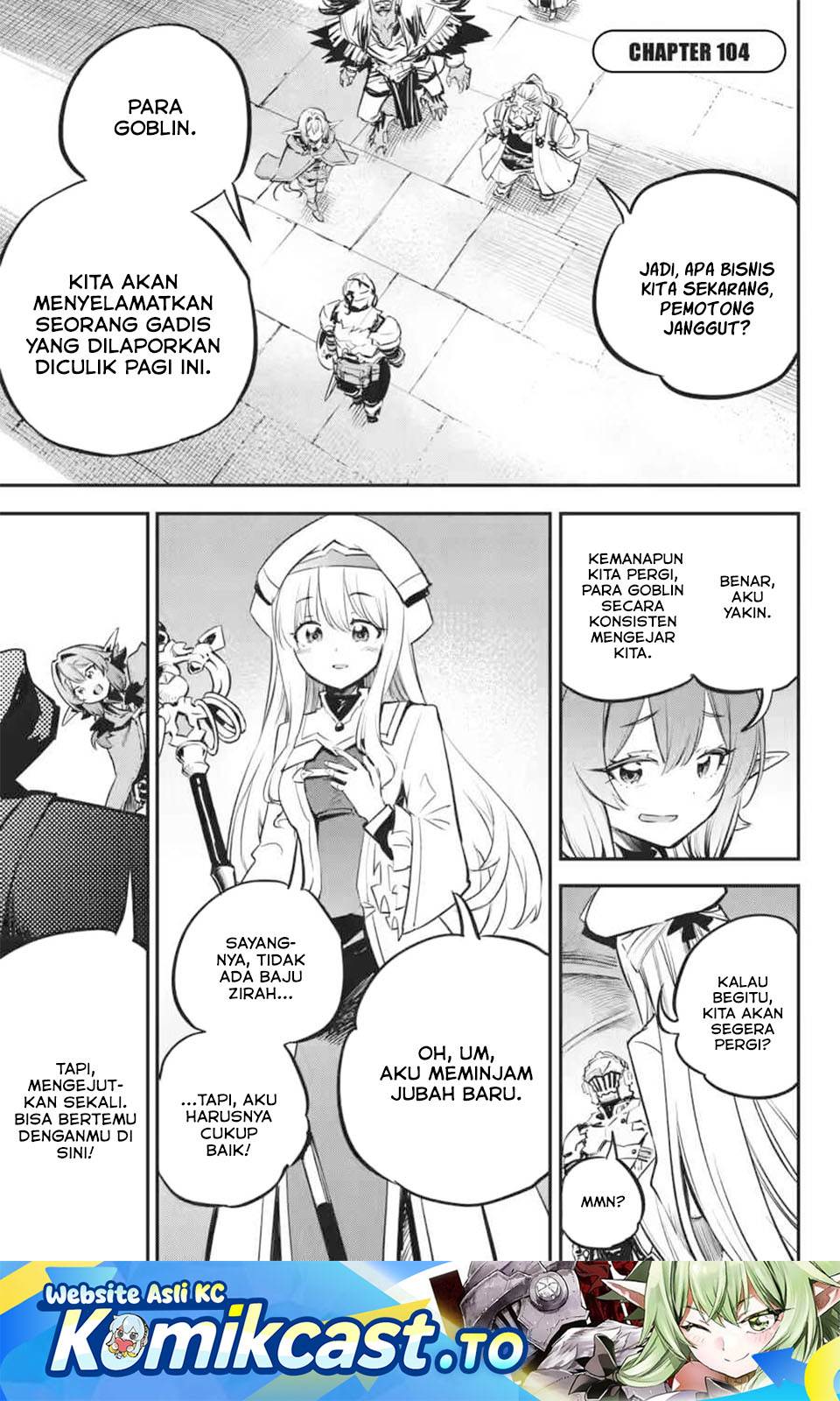 Goblin Slayer Chapter 104