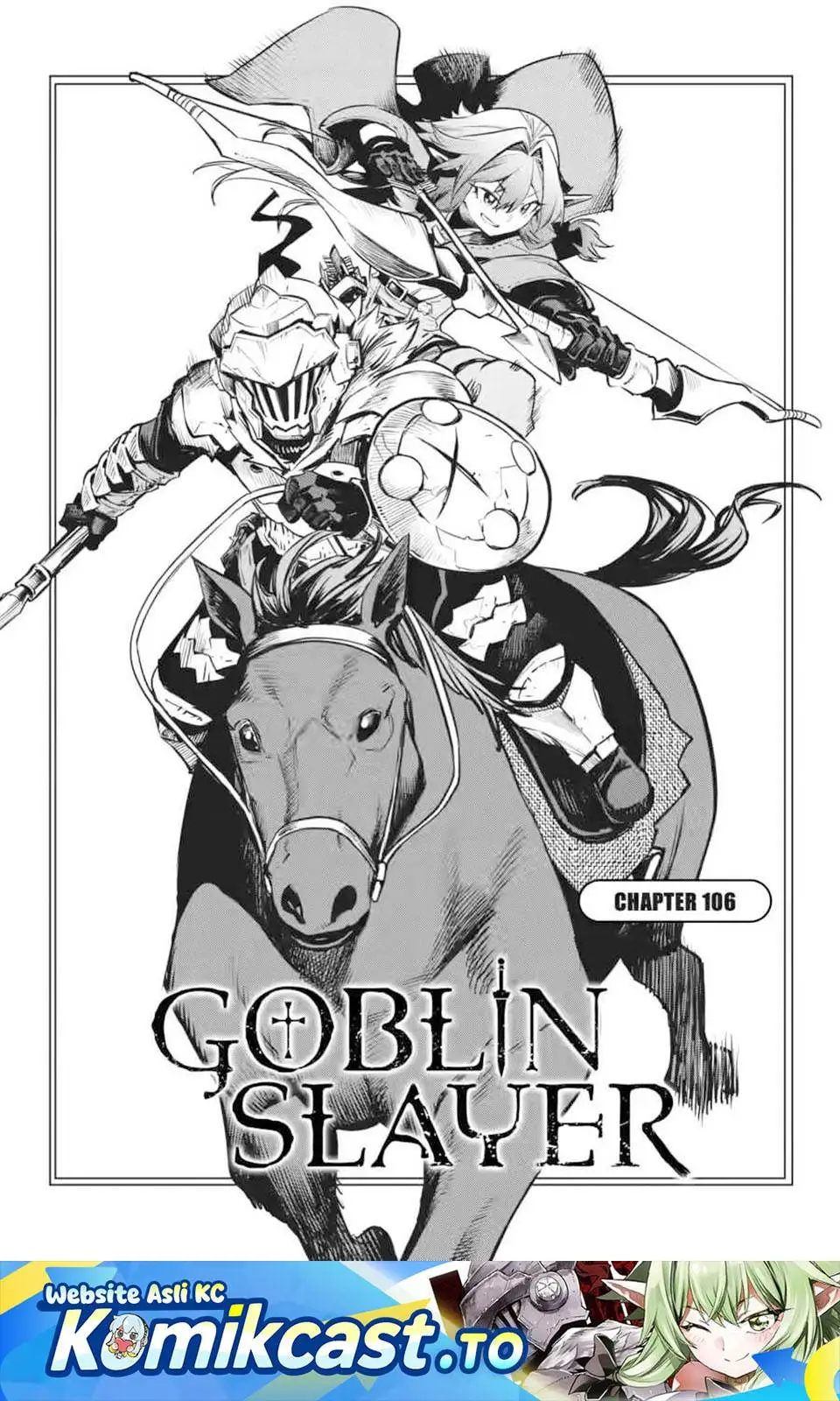 Goblin Slayer Chapter 106