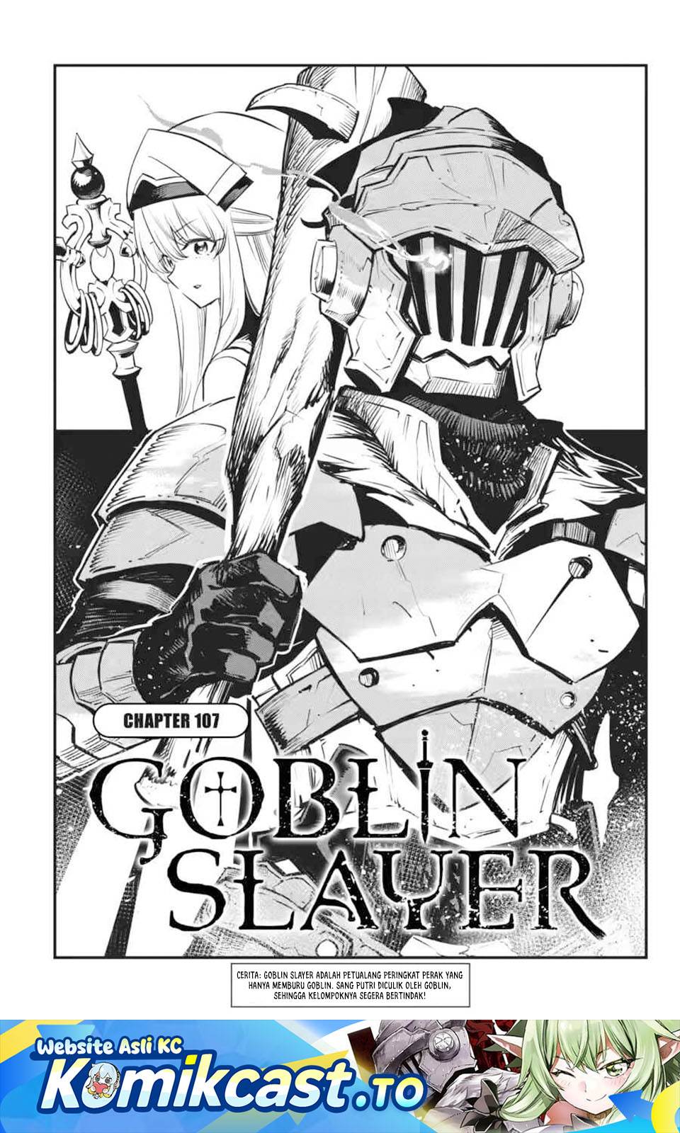 Goblin Slayer Chapter 107