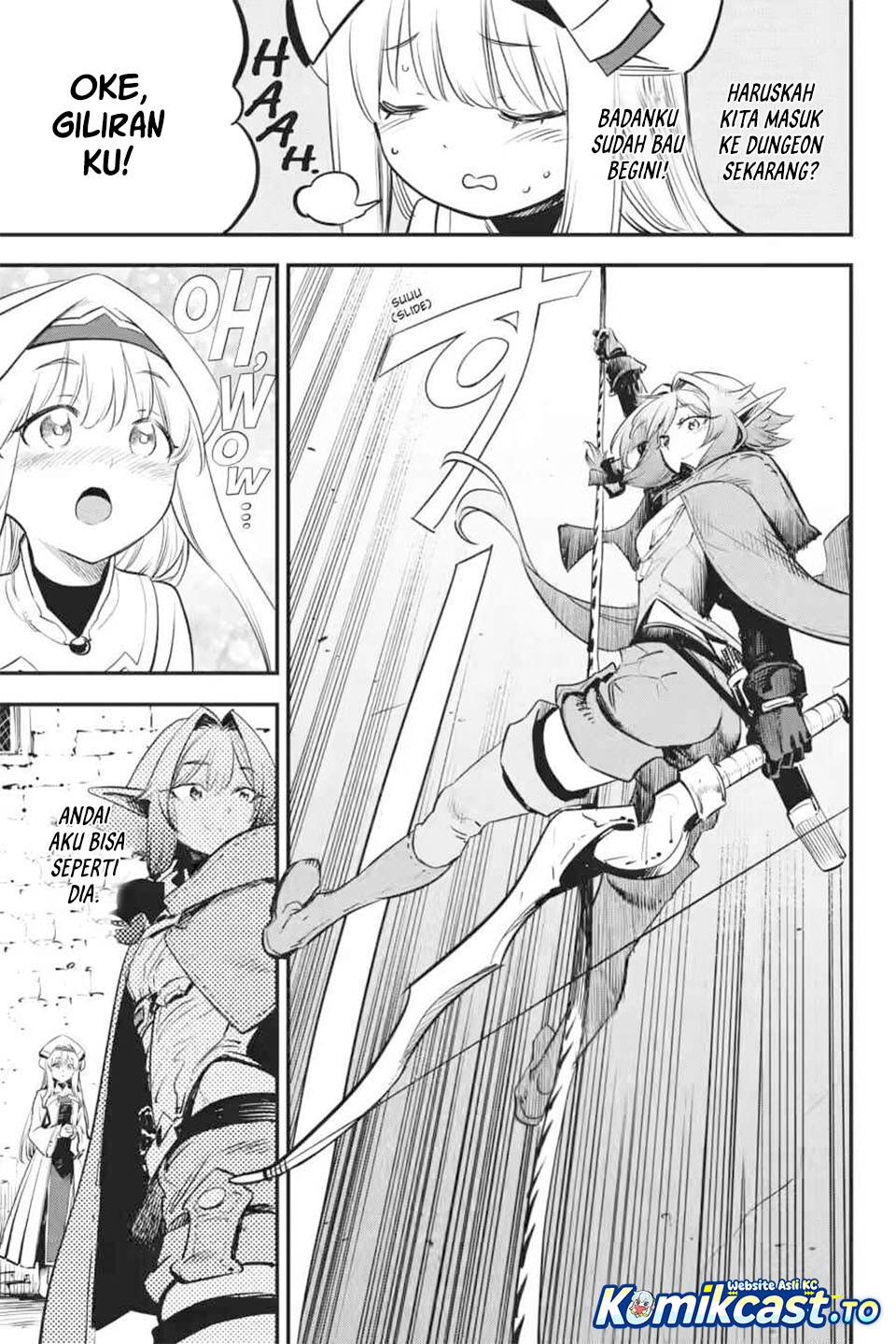 Goblin Slayer Chapter 107