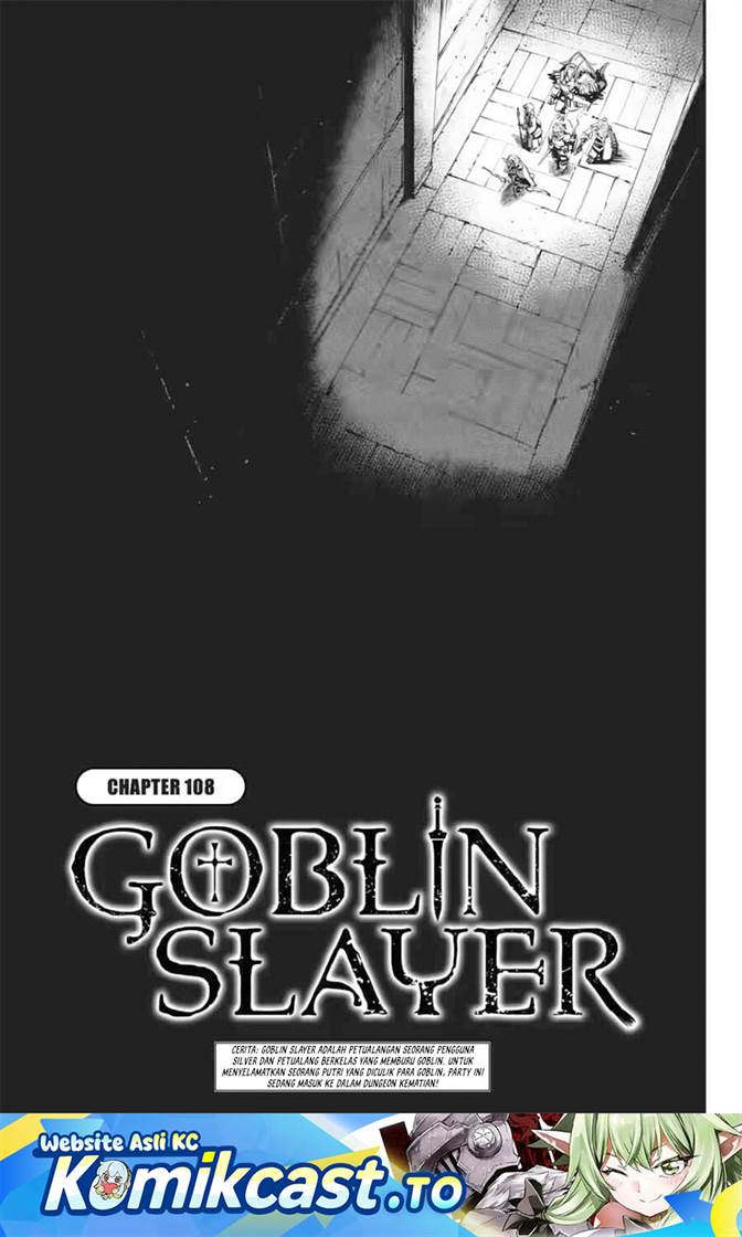 Goblin Slayer Chapter 108