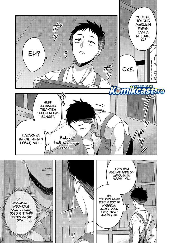 10-Nen Buri ni Saikai shita Kusogaki wa Seijun Bishoujo JK ni Seichou shiteita Chapter 19