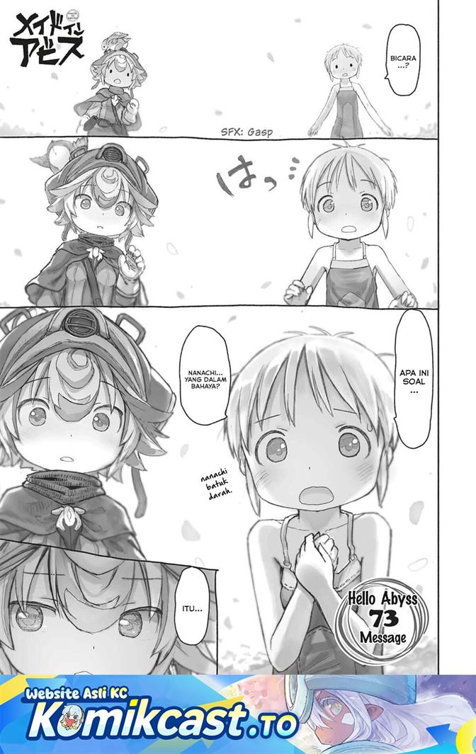 Made in Abyss Chapter 73