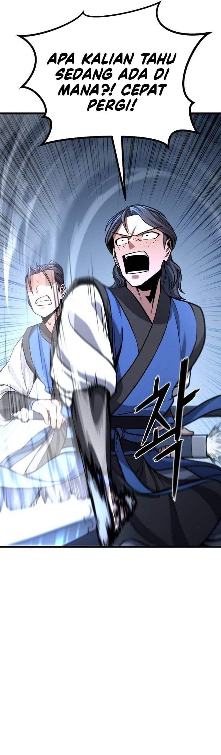 Revenge of the Bloom Flower Chapter 12