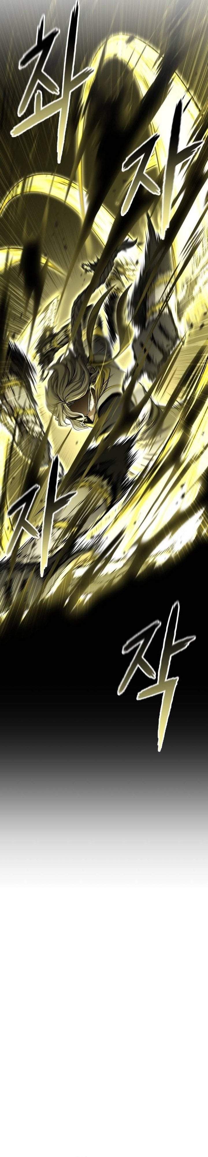 Revenge of the Bloom Flower Chapter 12