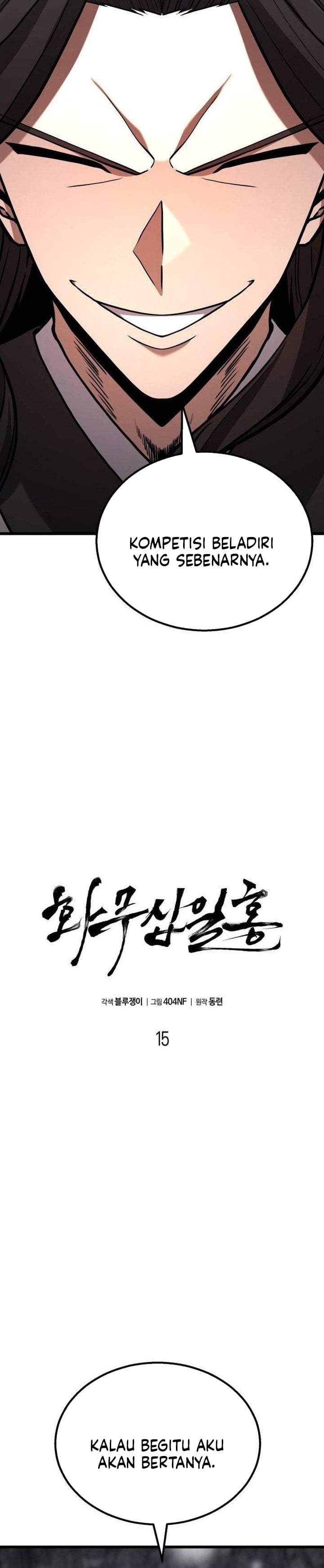 Revenge of the Bloom Flower Chapter 15
