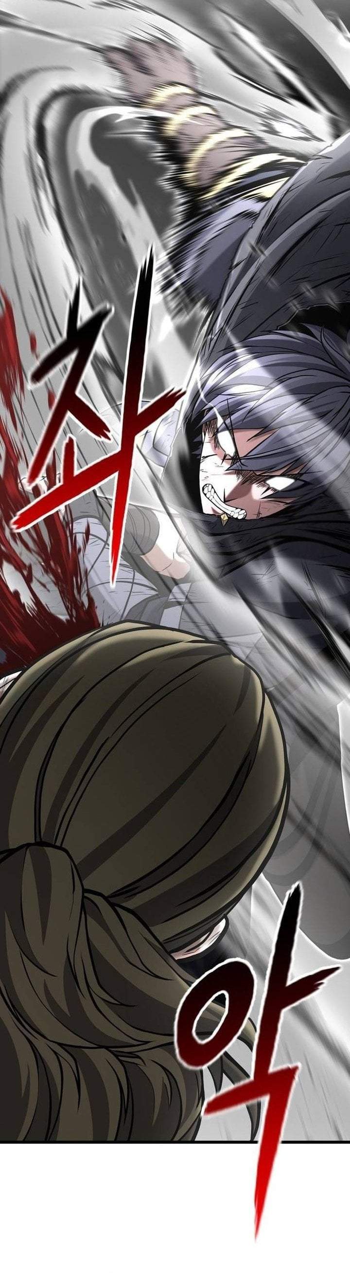 Revenge of the Bloom Flower Chapter 17