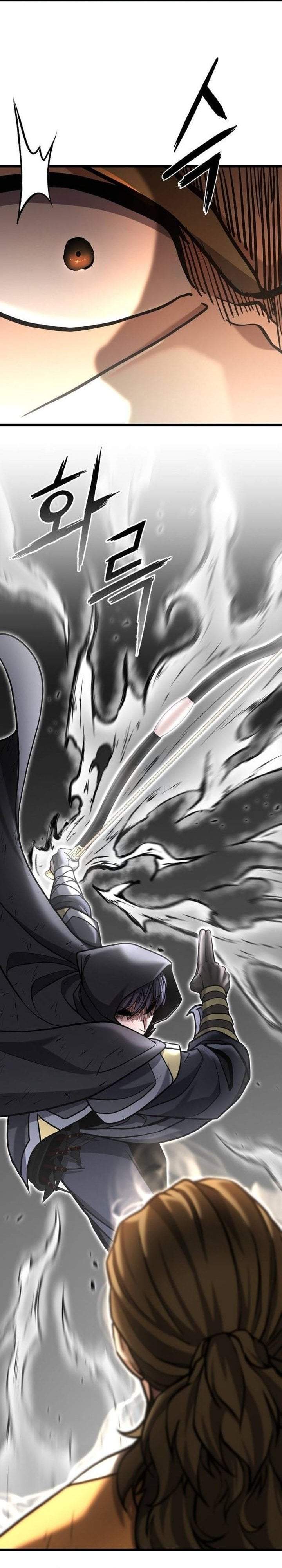 Revenge of the Bloom Flower Chapter 17