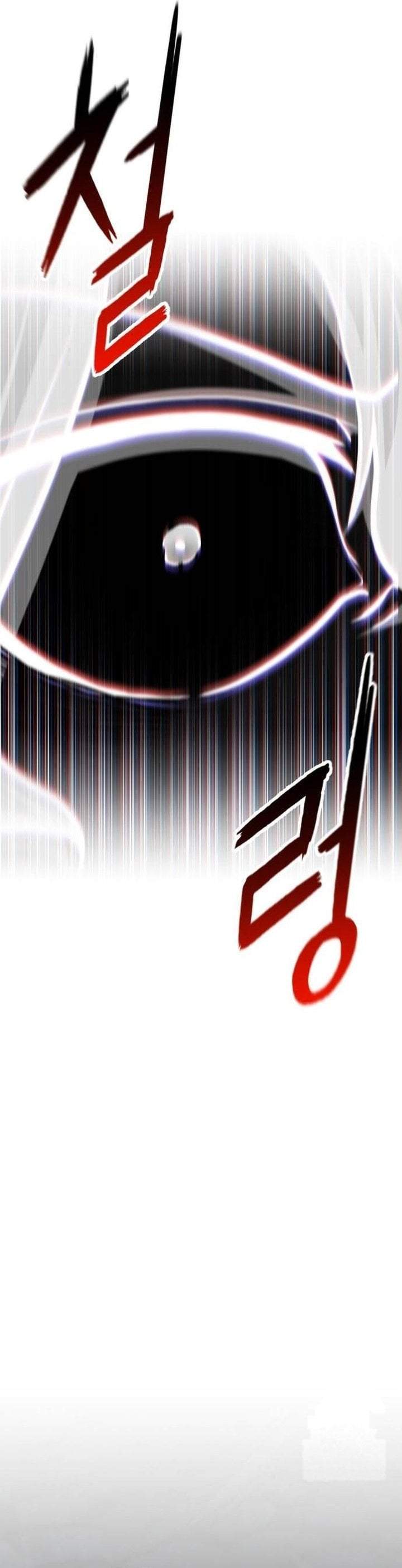 Revenge of the Bloom Flower Chapter 24