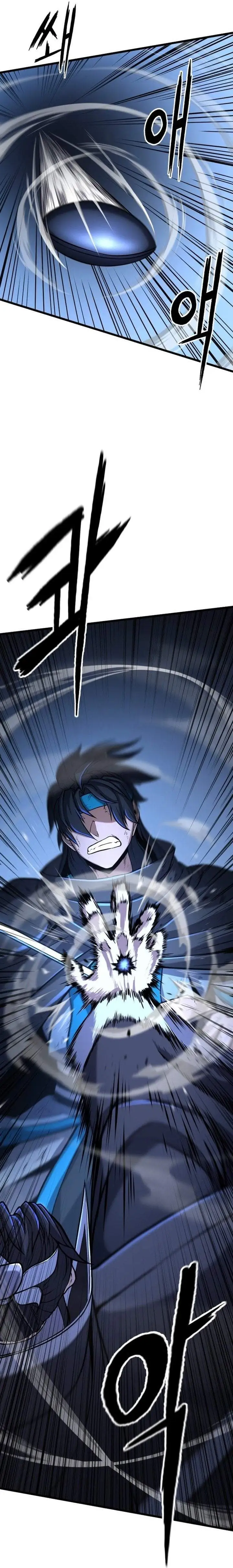 Revenge of the Bloom Flower Chapter 3