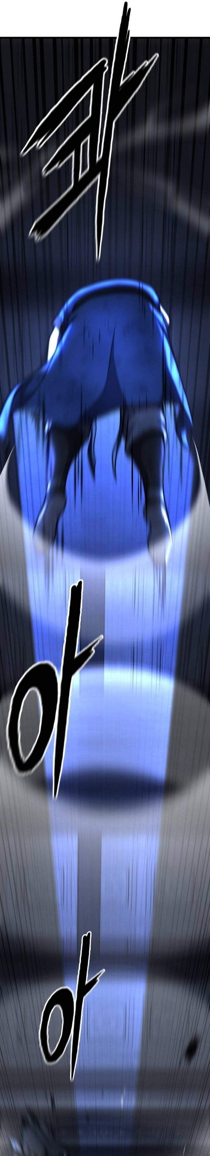 Revenge of the Bloom Flower Chapter 30