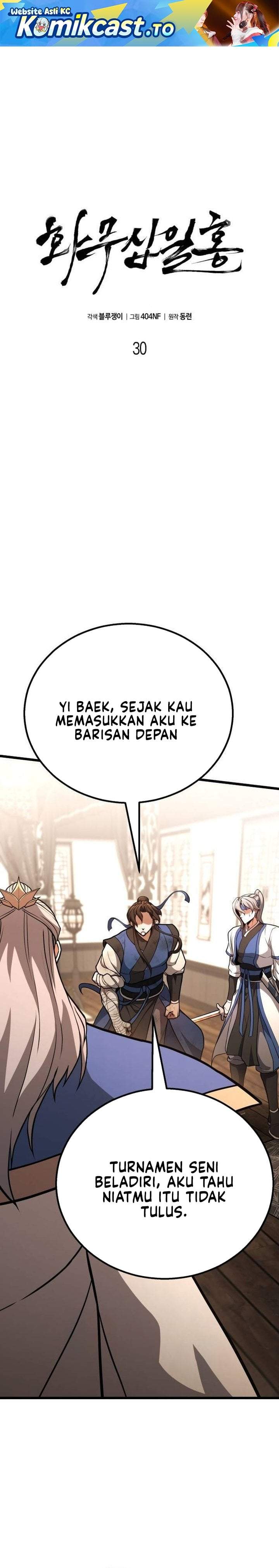 Revenge of the Bloom Flower Chapter 30