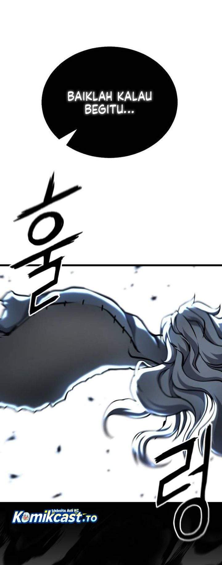 Revenge of the Bloom Flower Chapter 33