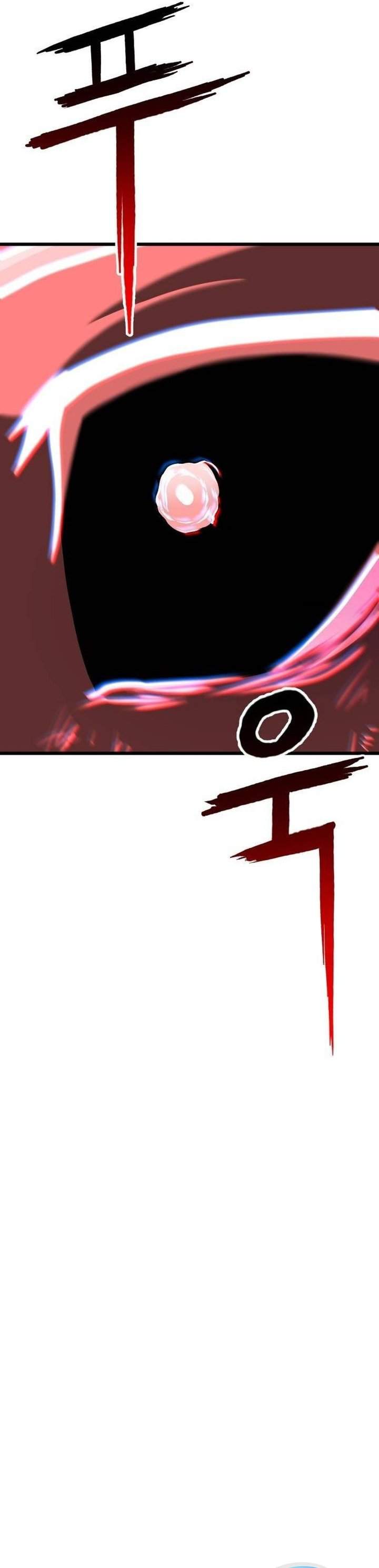 Revenge of the Bloom Flower Chapter 4