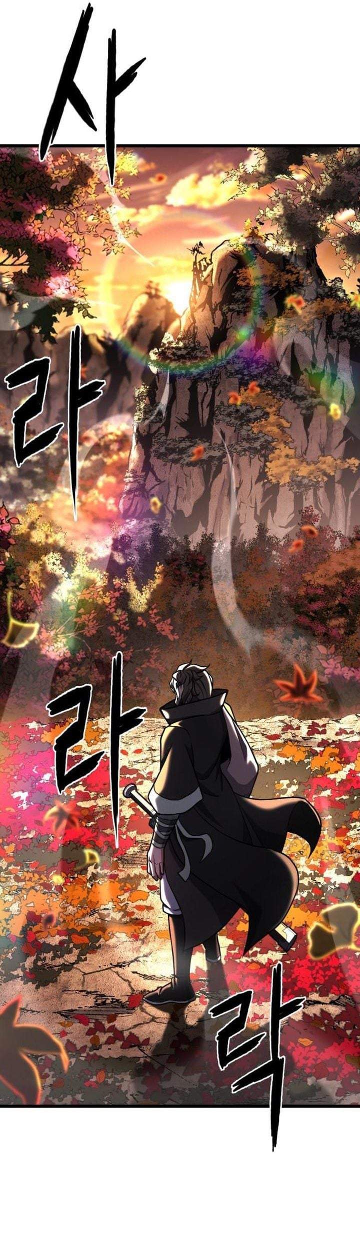 Revenge of the Bloom Flower Chapter 40