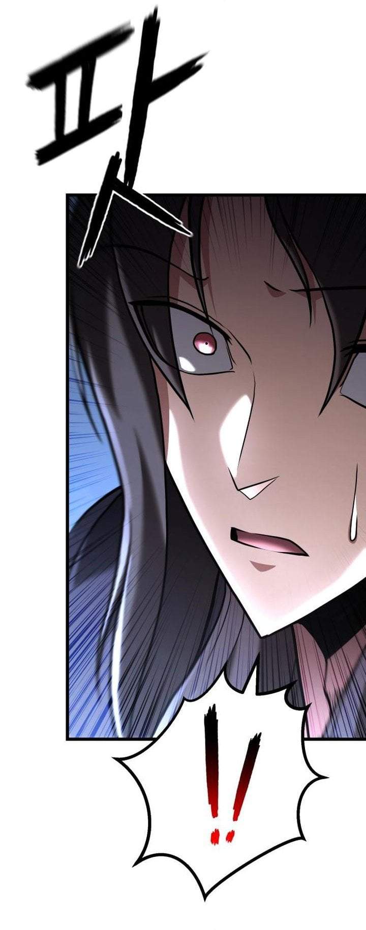 Revenge of the Bloom Flower Chapter 45