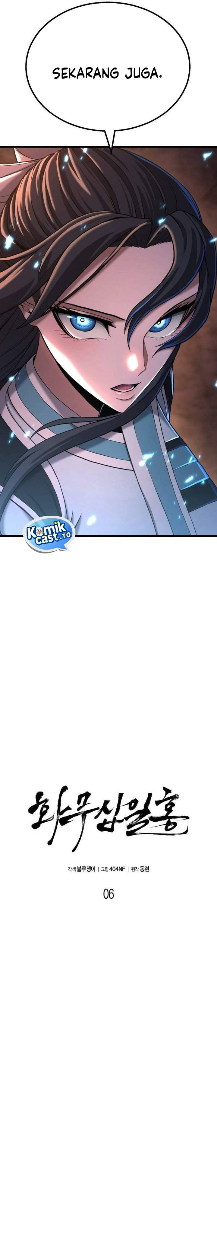 Revenge of the Bloom Flower Chapter 6
