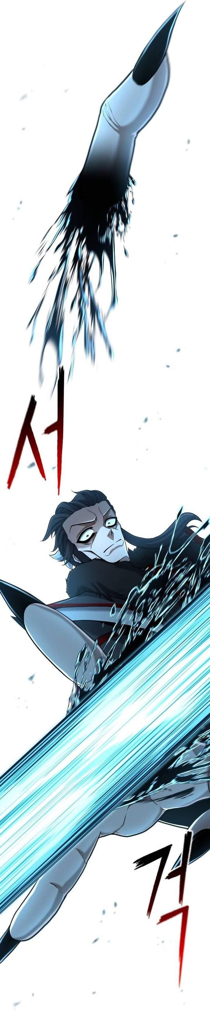 Revenge of the Bloom Flower Chapter 6