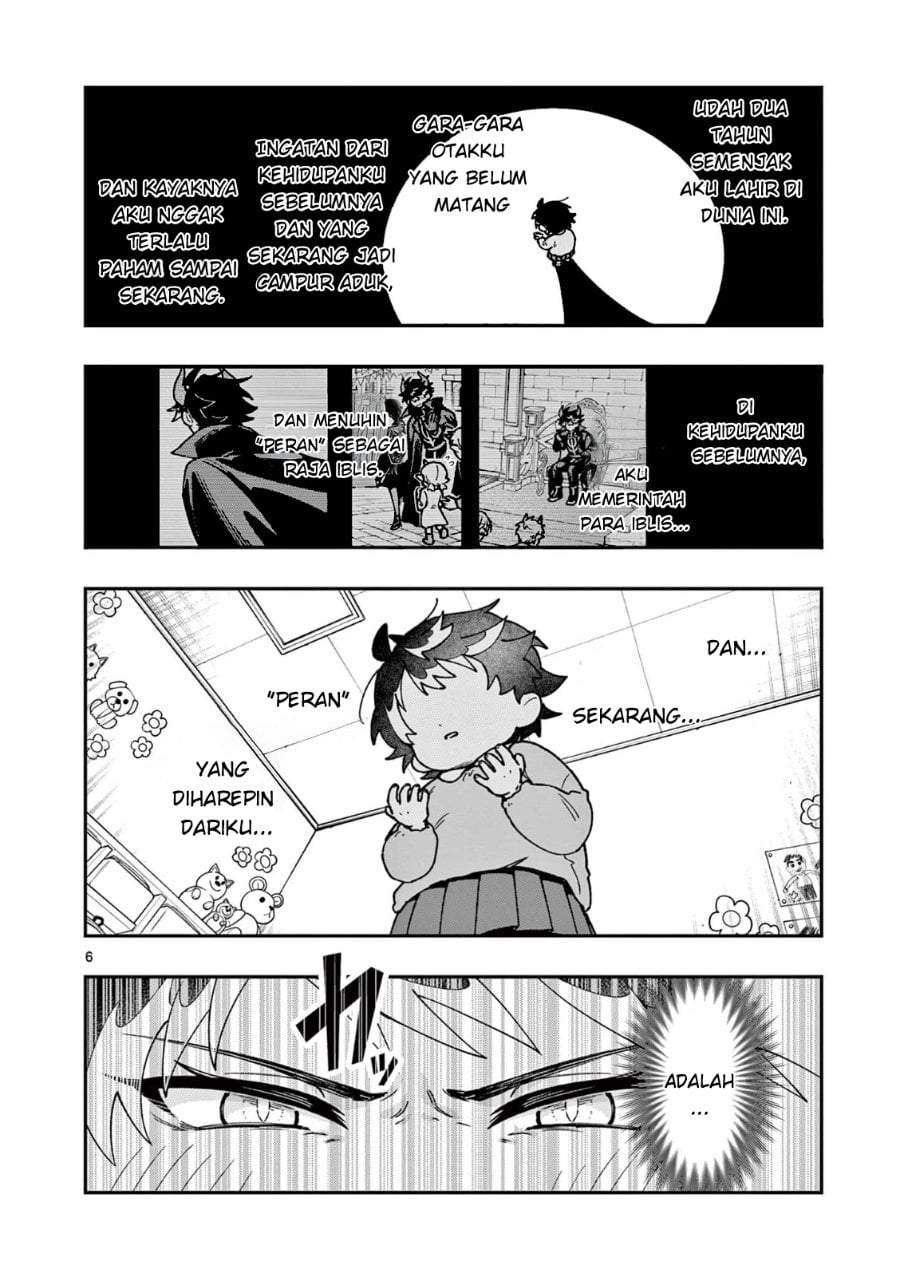 Maou-sama, Re Re Revenge! Chapter 1