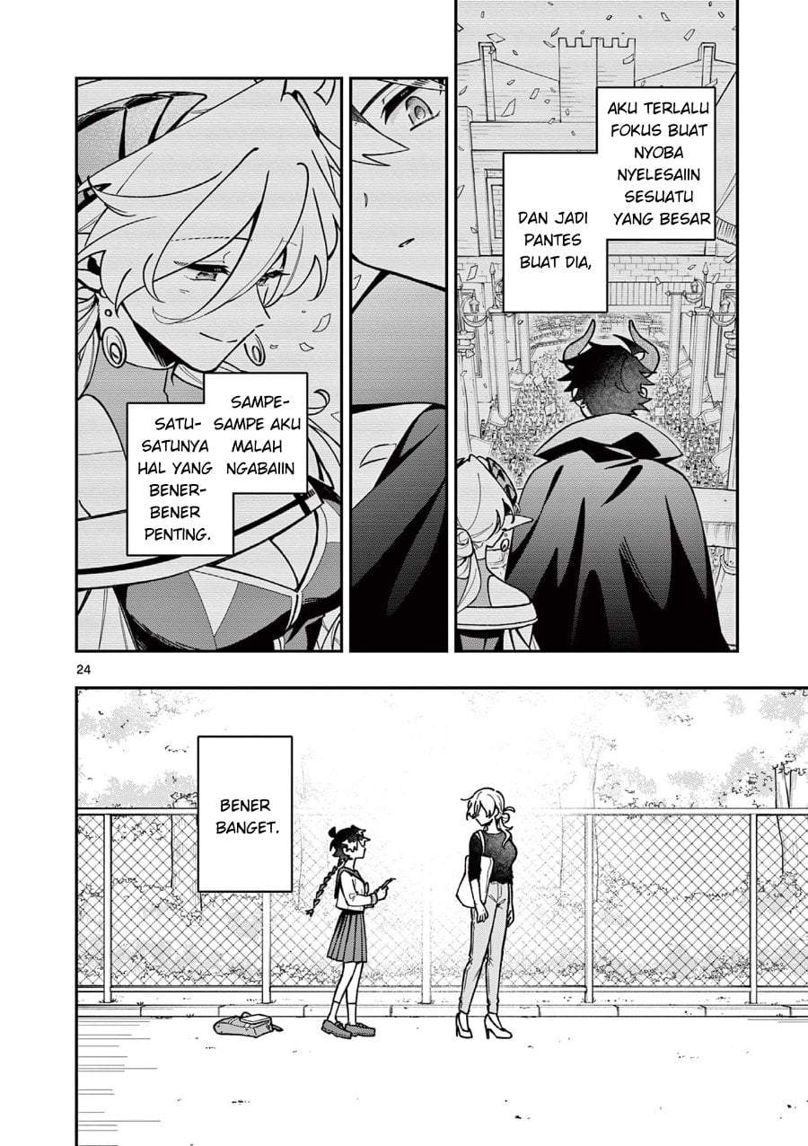 Maou-sama, Re Re Revenge! Chapter 1