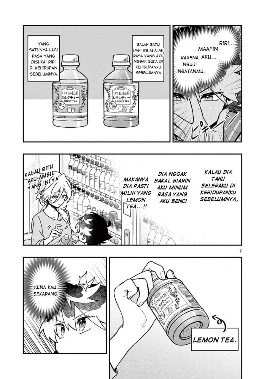 Maou-sama, Re Re Revenge! Chapter 2
