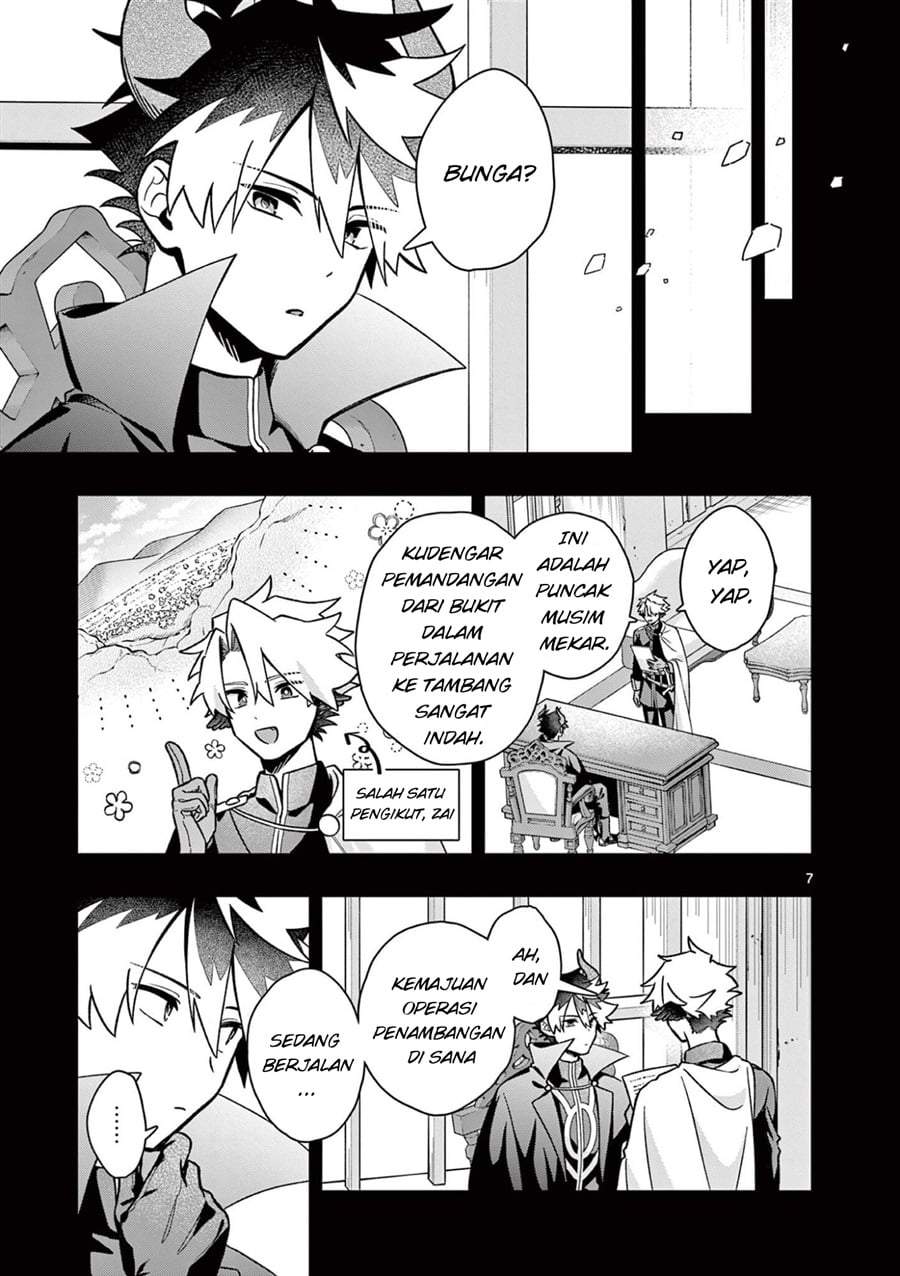 Maou-sama, Re Re Revenge! Chapter 3