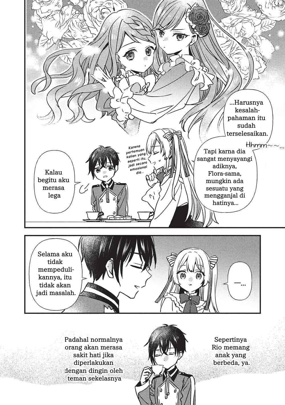 Seirei Gensouki: Konna Sekai de Deaeta Kimi ni Chapter 2.2