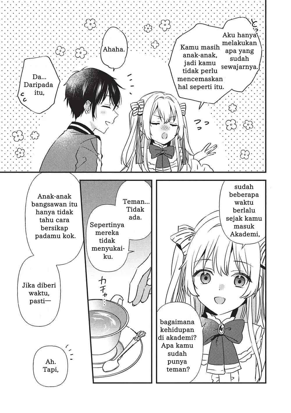 Seirei Gensouki: Konna Sekai de Deaeta Kimi ni Chapter 2.2