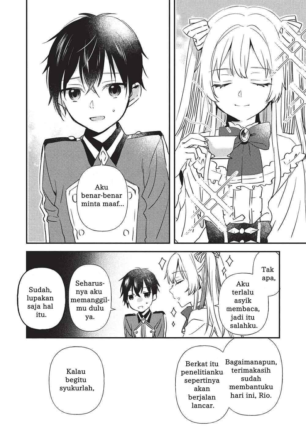 Seirei Gensouki: Konna Sekai de Deaeta Kimi ni Chapter 2.2