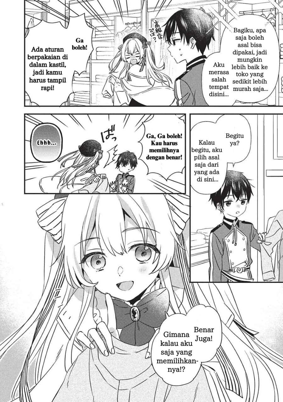 Seirei Gensouki: Konna Sekai de Deaeta Kimi ni Chapter 3.1