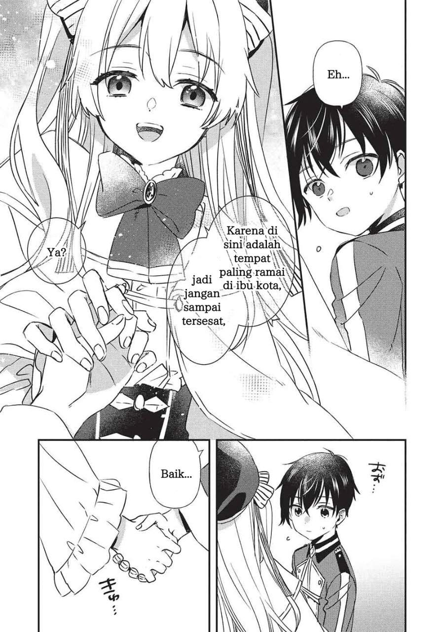 Seirei Gensouki: Konna Sekai de Deaeta Kimi ni Chapter 3.1
