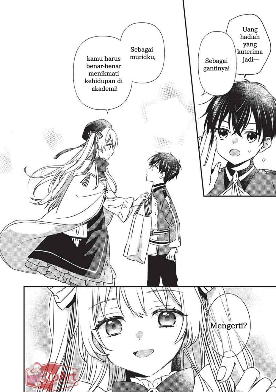Seirei Gensouki: Konna Sekai de Deaeta Kimi ni Chapter 3.2