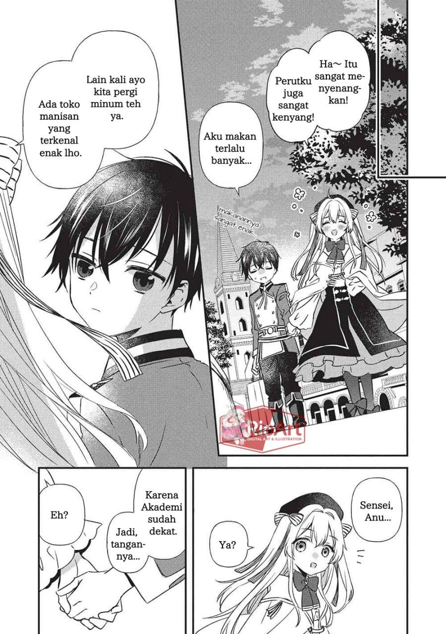Seirei Gensouki: Konna Sekai de Deaeta Kimi ni Chapter 3.2