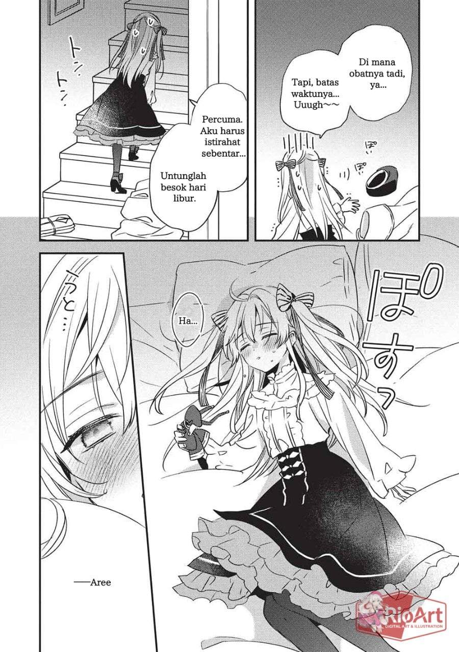 Seirei Gensouki: Konna Sekai de Deaeta Kimi ni Chapter 4.1