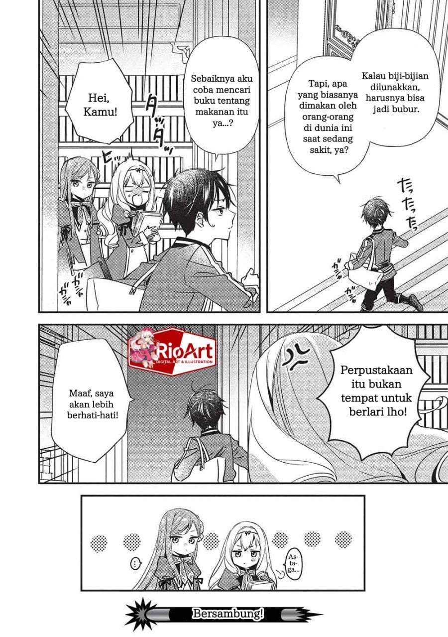 Seirei Gensouki: Konna Sekai de Deaeta Kimi ni Chapter 4.1
