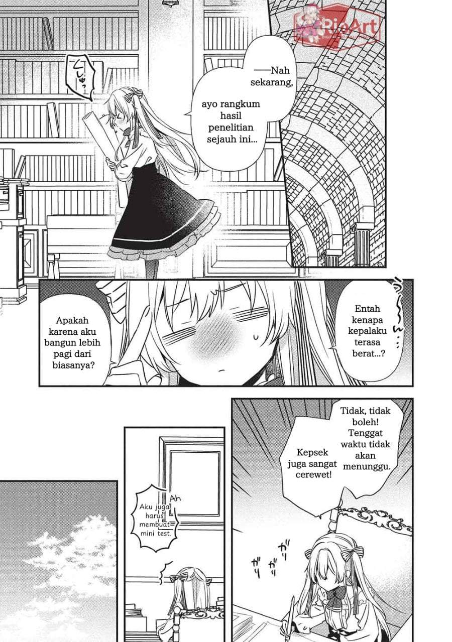 Seirei Gensouki: Konna Sekai de Deaeta Kimi ni Chapter 4.1